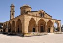 Монастырь и церковь святого Мамаса в Гюзельюрте на Северном Кипре